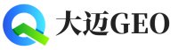 徐闻县大迈GEO
